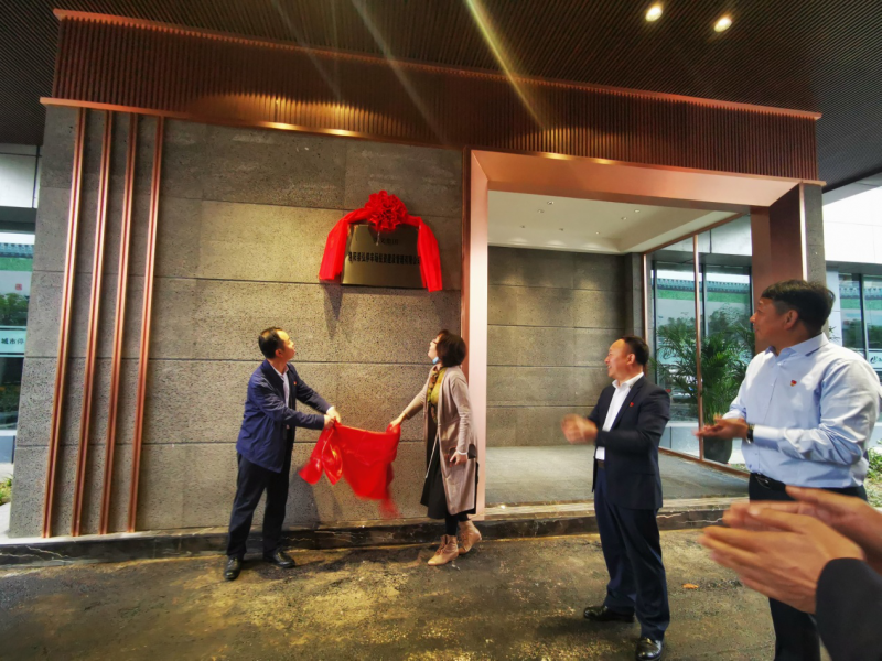 新起點 新征程 新要求 ——市國資委黨委書記、主任苗惠芳，市城管局黨組書記、局長易勛指導城市停車建設工作