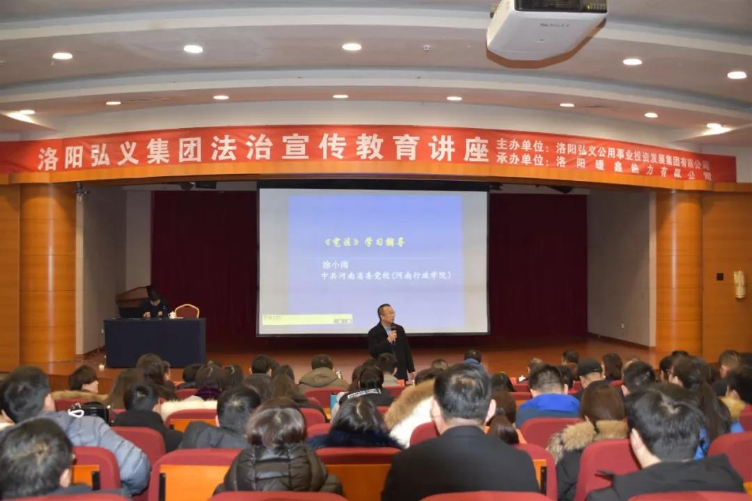 1550557881528334.jpg 微信圖片_20190219143051.jpg