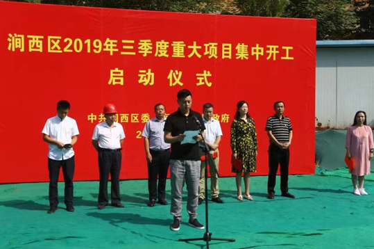 1567419087335700.png 0eb16487740d4815959c3fe2261f4f2.png