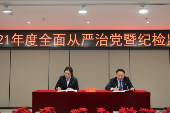 1616053977856428.png 1616053977856428.png