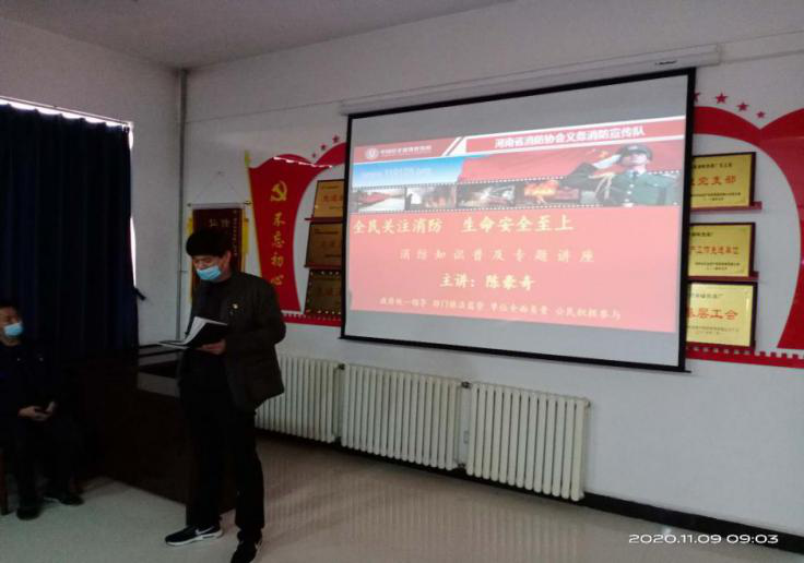 【子公司動態(tài)】關(guān)注消防 生命至上——水業(yè)公司“119”消防日培訓(xùn)暨消防演練紀(jì)實(shí)